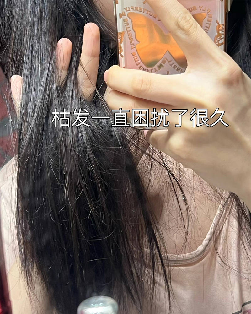 j9官网平台假发头发打结怎么办？【强韧发