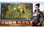 ag8九游会j9登录入口|全球行动手游