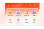 j9九游会官网看个比赛